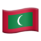 Maldives emoji on Apple